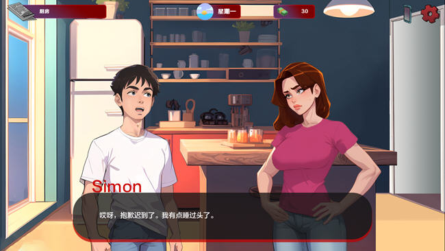 红色边缘（Red Brim）ver0.11汉化版沙盒SLG游戏800M