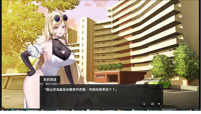 谜月旅途STEAM官方中文版探索解谜SLG游戏1.3G