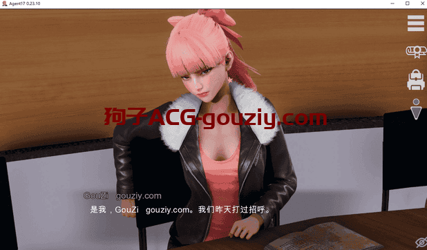 【亚洲风SLG/中文/动态】特工17 V23.10 官方中文版【PC+安卓/4G/更新】