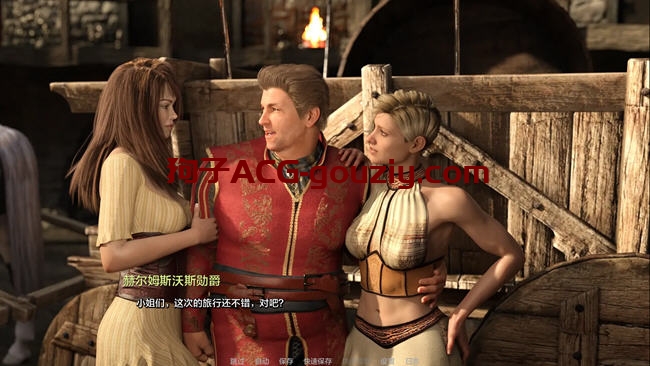 过去的碎片（Shards of the Past）ver0.3.1汉化版PC+安卓动态SLG游戏2.9G
