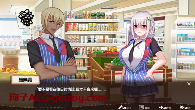 与美少女店员们的甜蜜日子ver2.3.1汉化版经营模拟游戏1G
