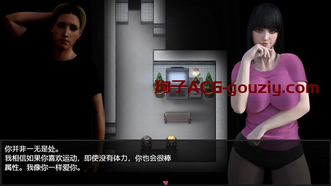 御望之影（Shadows of Desire）ver0.3c汉化版PC+安卓爆款RPG游戏1.5G