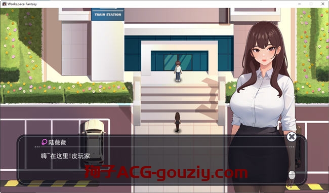 职场幻想：小镇幸福生活的故事ver1.2.11中文版+DLC RPG游戏1.3G