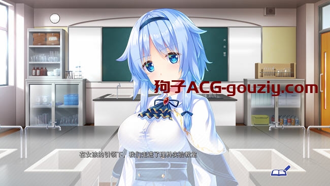 放学后的教育时间精翻汉化版ADV游戏+全CG存盘+CV 3.6G