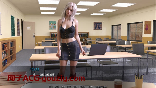 看着我的妻子ver0.6.1汉化版PC+安卓动态SLG游戏2.8G