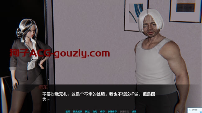 好还是坏(Better Or Worse)Intro汉化版PC+安卓动态SLG游戏1G