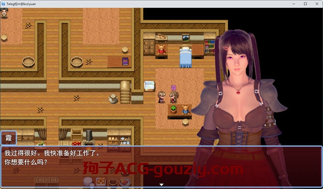 瞬息之门（Ephemeral Gate）ver0.223汉化版PC+安卓RPG游戏2.6G