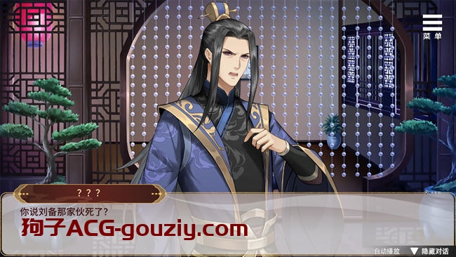 刘婵养成计划ver1.07官方中文版养成SLG游戏+全CG解锁1.1G