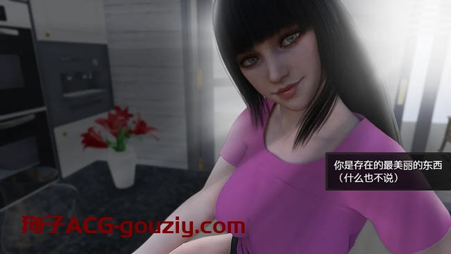 御望之影（Shadows of Desire）ver0.4.4汉化版PC+安卓爆款RPG游戏1.5G
