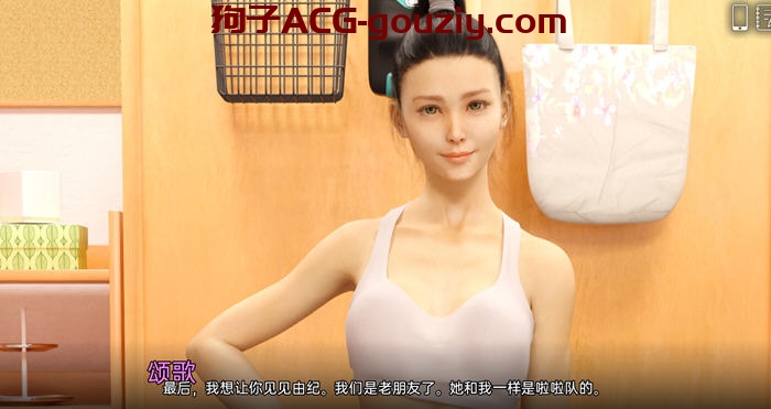 问题大学ver1.4.5汉化版PC+安卓神级手绘SLG游戏3.9G