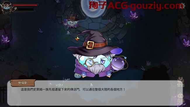 史莱姆后宫DL官方中文版动作角色扮演游戏700M