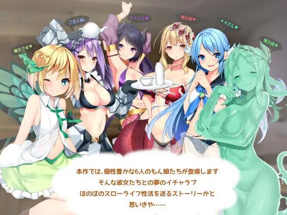 【RPG/精翻汉化/动态/PC】好走不送勇者大人/ お帰りくださいませ勇者さま！ Ver1.3+全CG存档【4.23G】
