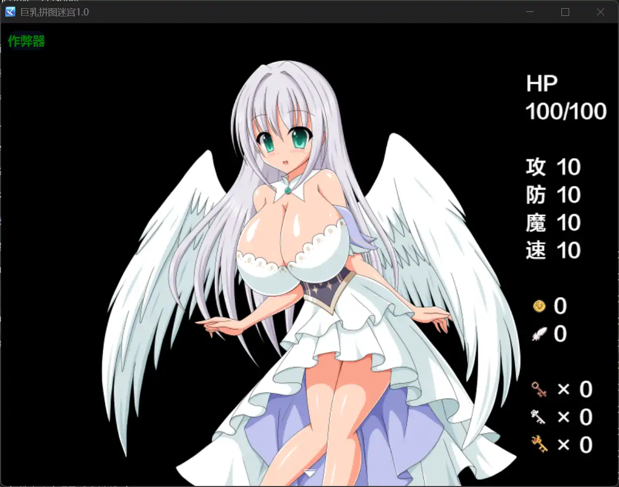 【日系RPG/AI汉化/巨乳】巨乳拼图迷宫1.0 AI汉化版【PC+安卓/0.34G】