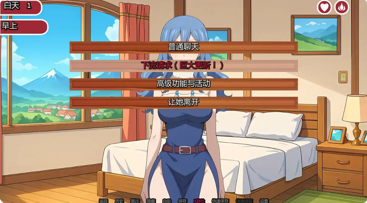 【日系SLG/AI汉化/2D】妖精的尾巴活力之尾 v2.2.0 AI汉化版【PC+安卓/0.45G/更新】