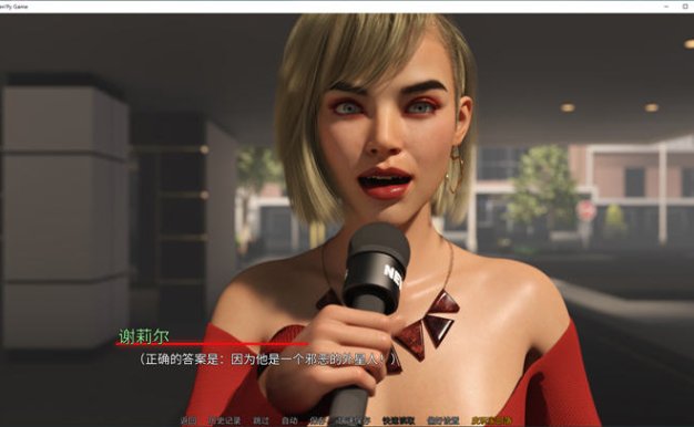 反派的遗产（Villains Legacy）ver2.1.13.1汉化版PC+安卓动态SLG游戏3.8G