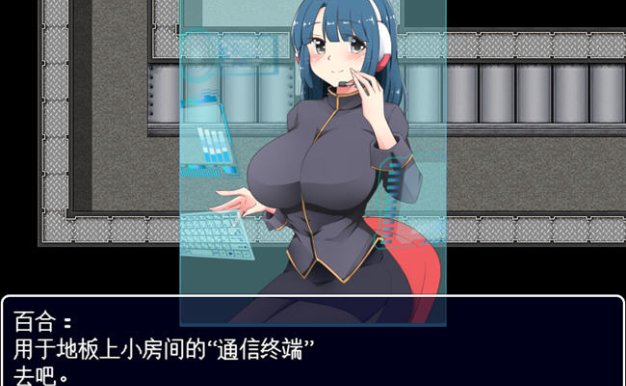 不知所措女特工ver2.00云翻汉化版潜入RPG游戏1.2G