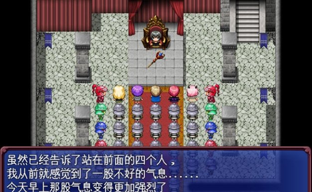 王子克鲁斯ver1.03b AI精翻汉化版RPG游戏2.1G
