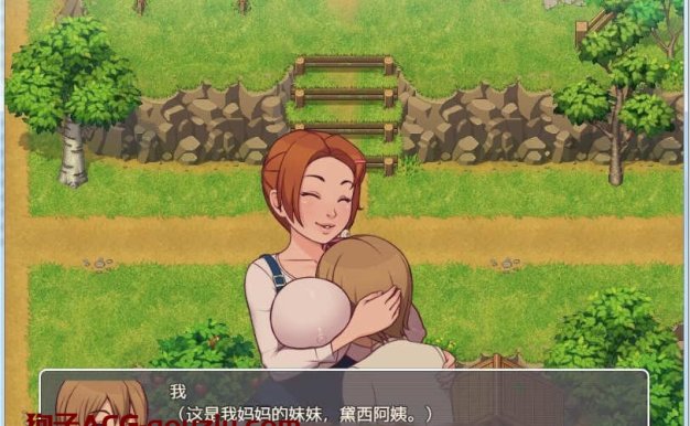 我的乡村日常生活ver0.30 AI汉化魔改版PC+安卓2D手绘SLG游戏2.6G