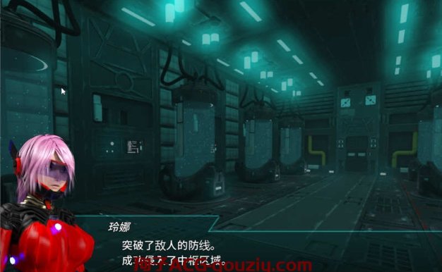 流星猎犬ver20240330官方中文版横板动作ACT游戏1.9G
