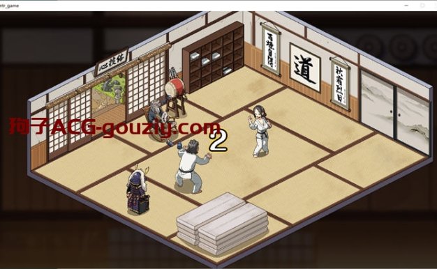 护身术道场ver1.9.8 STEAM官方中文版+DLC RPG游戏1G