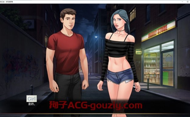 我们的红绳（Our Red String）CH.12 Alpha汉化版PC+安卓手绘SLG游戏2G