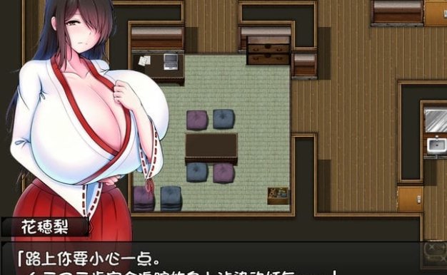 【PC/安卓】【RPG】灼炎的巫女 静音 〜爆乳母女的H胸部净化物语〜／灼炎の巫女 静音 〜爆乳母娘のHなおっぱい浄化物語〜 Ver.2.1