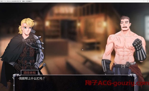 猎魔人物语ver1.03官方中文完结版PC+安卓卡牌战斗SLG游戏1.9G