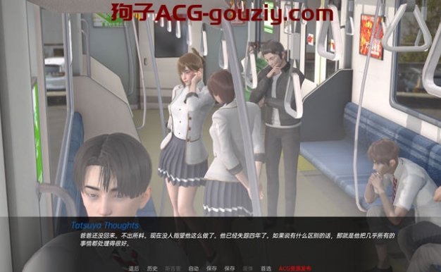 新天域（New Horizon）ver0.2中文版PC+安卓动态SLG游戏3.6G