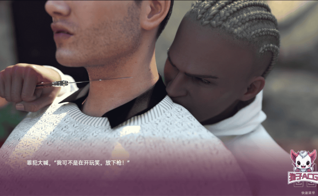【欧美SLG/AIGPT汉化/3D】双子座 [v1.0] 【PC+安卓/538M】