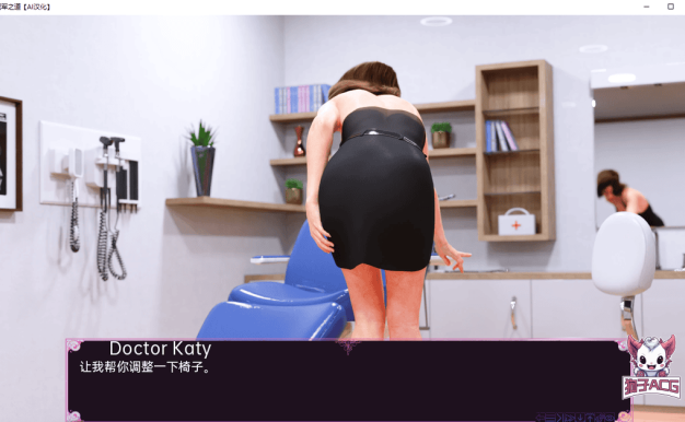 【欧美SLG/AIGPT汉化/3D】冠军之道 [Ch. 2] 【PC+安卓/1.3G】