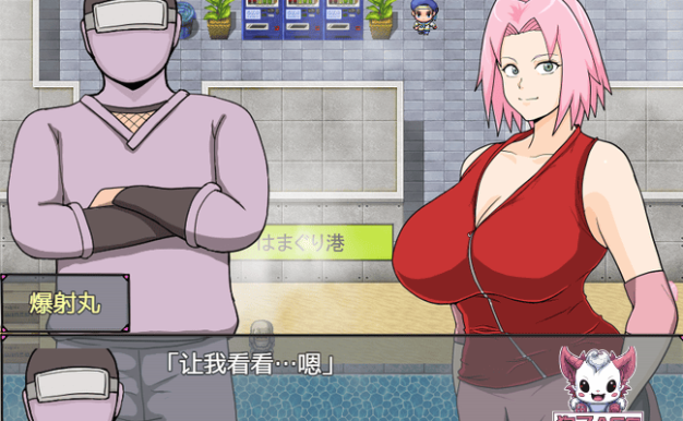 【日系RPG/AIGPT汉化/2D】火影忍者1.0版【PC+安卓/1.6g】