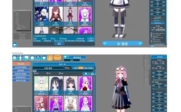 【转载】【PC】恋活2最新整合包 [3+160G]