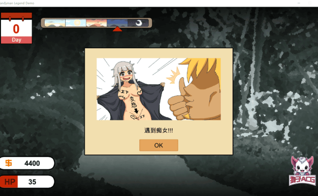 [SLG/官中] 水管工传说 HandymanLegend  ver1.06官方中文步兵版 [2.1G/]