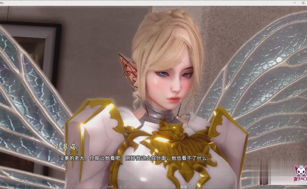 [亚洲风SLG/中文/动态]蜉蝣重制版V0.1 官方中文版[精美建模/4月更新][PC+安卓][2.3G]