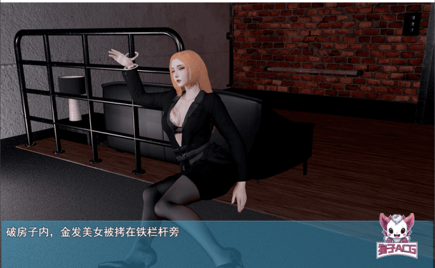 【国产RPG/中文/动态】我的幸福人生 V1.1 官方中文版 + 作弊器+全CG 【PC+安卓/更新/8.8G】