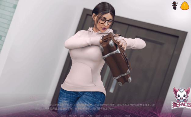【欧美SLG/汉化/动态】办公室潜规则 Ep. 3 v0.3  精翻汉化版+番外篇2篇【更新/PC+安卓/2G】
