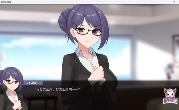 【日式SLG/官中/NTR】一诺千劫 阿雅版 v0.6.0 Steam 官方中文版【PC+安卓/1.67G】