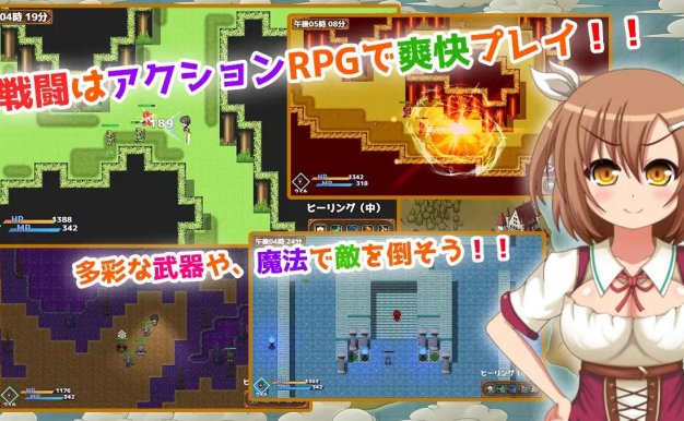 【RPG/AI汉化/双端】魔王虽被讨伐、但世界仍未和平 魔族の王は討伐されたけど、世界はまだ平和じゃない Ver1.03【1.83G】