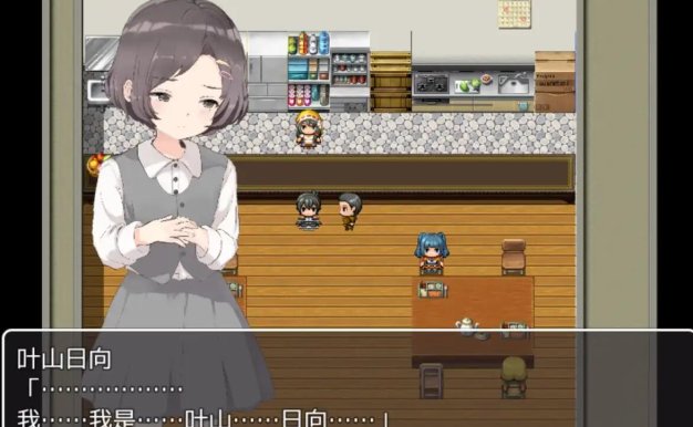 【RPG/AI汉化/双端】弃儿调教 v1.0 みなしご調教【1.42G】
