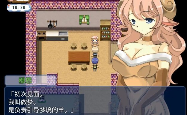 【RPG/AI汉化/双端】世外桃源奥德赛 v1.0海阁版【1.22G】