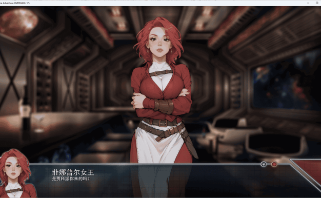 【欧美SLG/汉化/动态】龙珠无限 V1.5 米乐精翻汉化版【PC+安卓/3G】