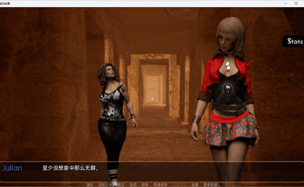 【欧美SLG/汉化/动态】埃及故事 SandStorm V2.01 汉化完结版 【PC+安卓/4G】